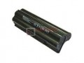 Compaq Presario CQ35-227TX Battery