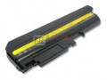 IBM ThinkPad T43P-2668 Battery