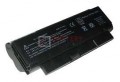 COMPAQ Presario B1216TU Battery High Capacity