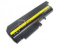 IBM ThinkPad R51e-1860 Battery High Capacity