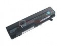 Gateway 6020gz Notebook 4991 Battery High Capacity