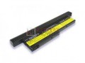 IBM 92P0998 Battery