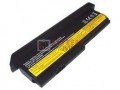 IBM 43R9255 Battery High Capacity