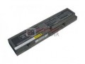 Clevo M360C Battery