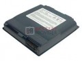 Fujitsu LIFEBOOK E8110 Battery