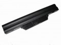 HP Compaq HP6720S Compatible Battery