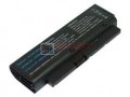 COMPAQ Presario B1206TU Battery