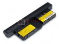 IBM ThinkPad X41 Tablet Battery