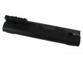 HP Compaq MINI210 Compatible Battery