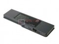 HP Compaq Business Notebook NC4000-DL214P Battery