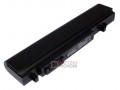 Dell Studio XPS 1640 Battery