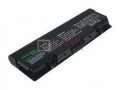 Fujitsu FMV-BIBLO LOOX T75L-T Battery