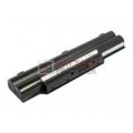 Fujitsu LIFEBOOK S7110 Battery