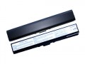 Asus A42-W2 Compatible Battery