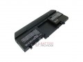 DELL 451-10367 Battery High Capacity