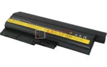 Lenovo ThinkPad R61 8942 Battery Super High Capacity