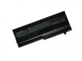 Medion BTP-C2BM Compatible Battery