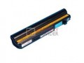 Lenovo F40 Battery High Capacity