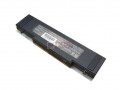 Mitac MiNote 8381 Series Battery