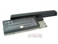 Dell Latitude D631 Battery