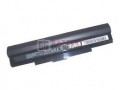 Fujitsu Siemens Si 2636 Series Battery