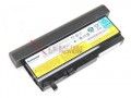 Lenovo L08M6D25 Battery High Capacity