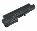 Dell V1200-H Compatible Battery High Capacity