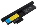 IBM 43R9256 Battery