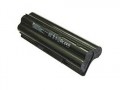 HP Compaq DV3-CQ35 Compatible Battery