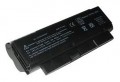 HP Compaq B1200-H Compatible Battery High Capacity