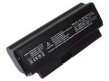 HP Compaq HP-CQ20-H Compatible Battery High Capacity