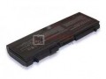 Toshiba Satellite 5205-S703 Battery