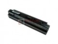 MSI Wind U100-002CA Battery High Capacity