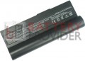 ASUS X50V Battery High Capacity