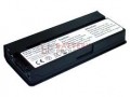 Fujitsu-Siemens FPCBP194 Battery