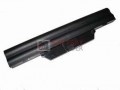 HP Compaq Business Notebook 6700 Battery