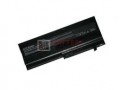 Medion 40022955 Battery